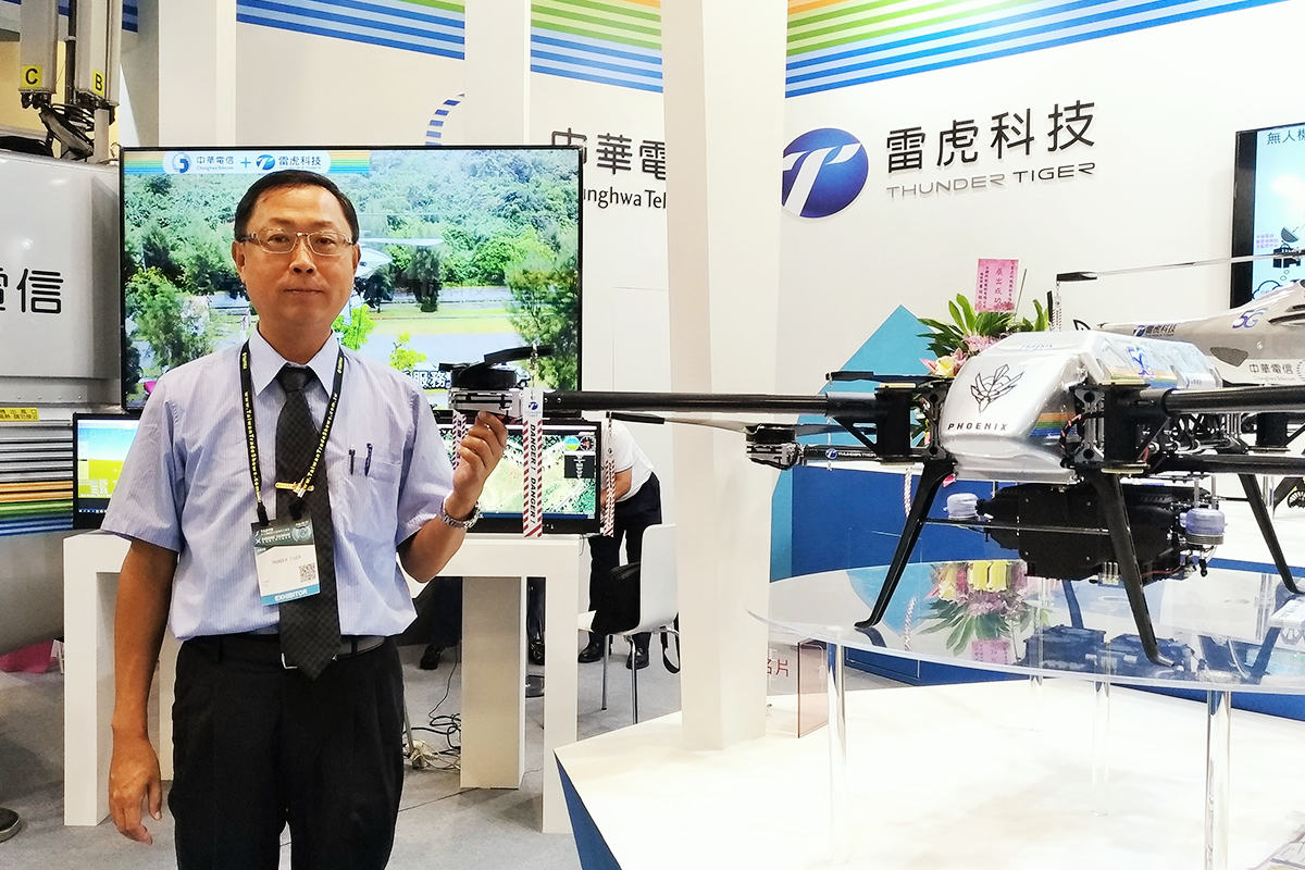 Taipei Aerospace & Defense Technology Exhibition 2019